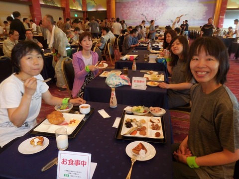 DSCN0472