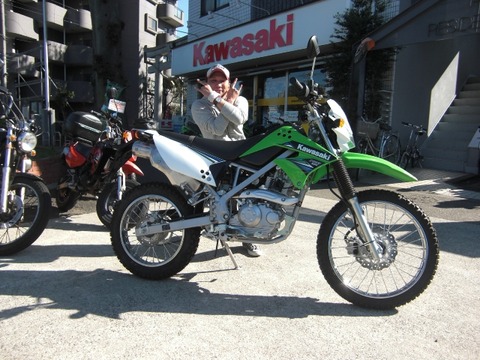 liaison 097