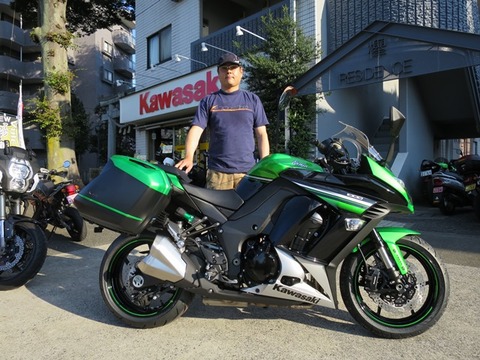 ninja1000