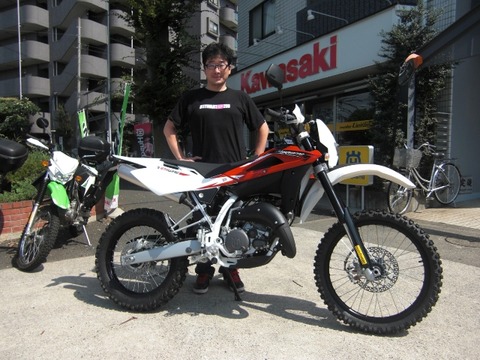 liaison 085
