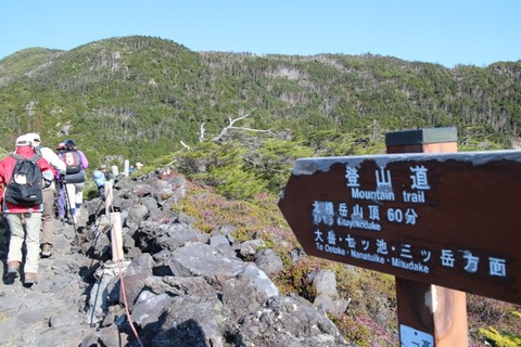 13yama_56