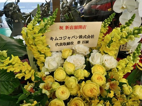 newtenpo_open_06
