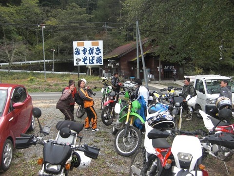 13onoff_15