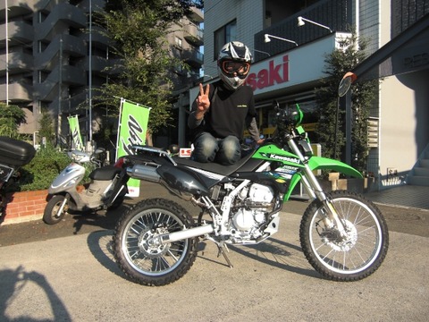 liaison 086
