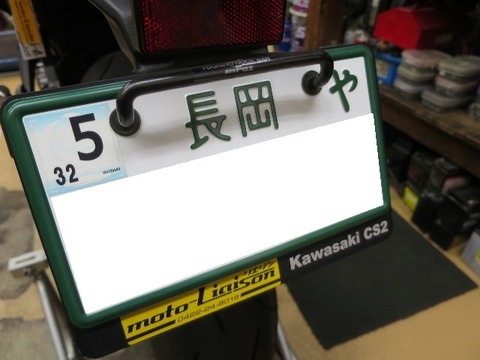 002