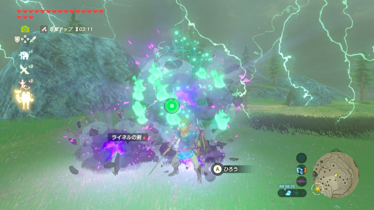 動画deライネル デコダの伝説