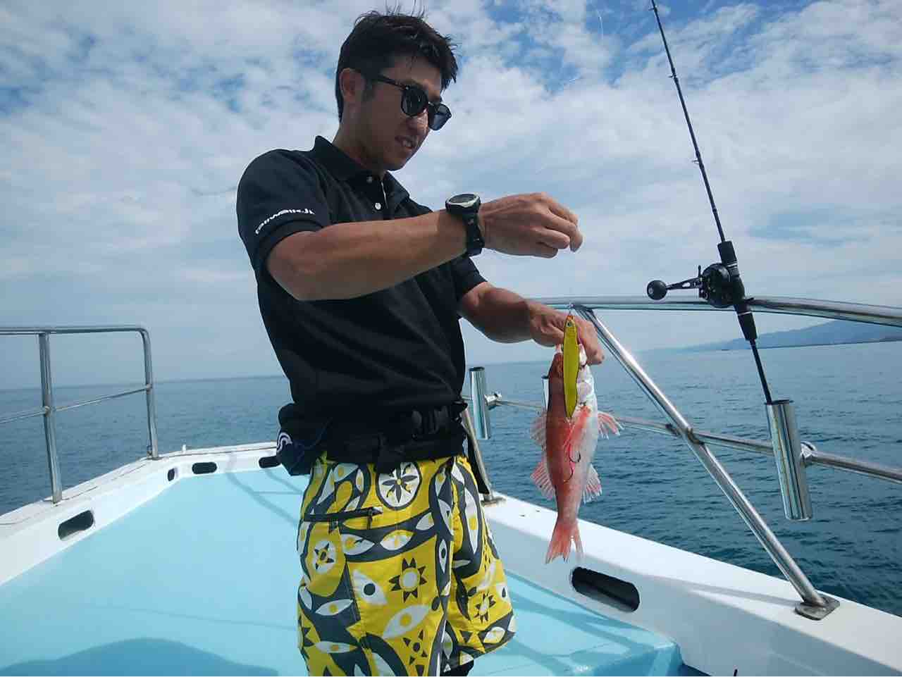 中深海 良い釣りをいつまでも ミモコン08