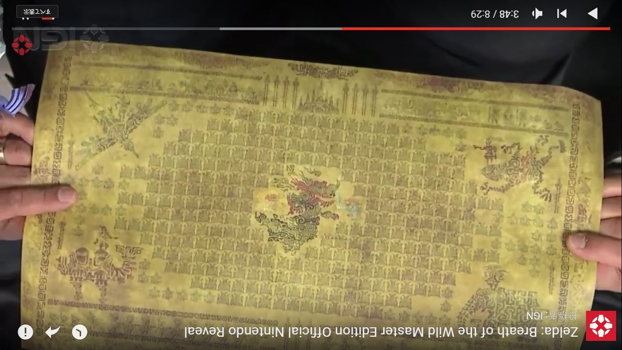 ブレス ゼルダ の マップ ワイルド 伝説 オブザ
