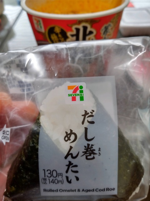KIMG0275