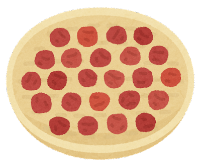 food_umeboshi_tenpiboshi_red