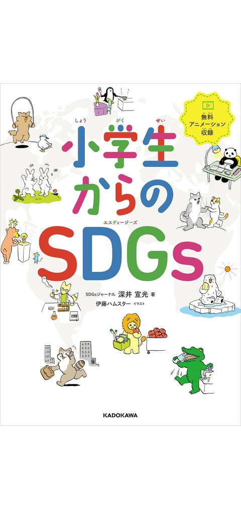 Screenshot_20220721-154951