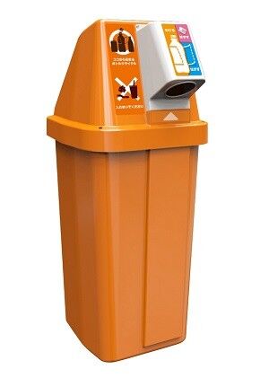 kuma_garbage01