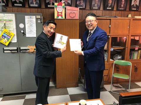 写真 2020-02-18 9 58 47