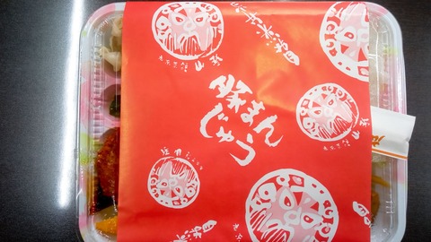 21-05-26-15-33-43-042_deco