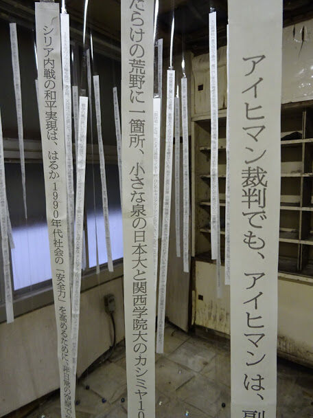 アート1