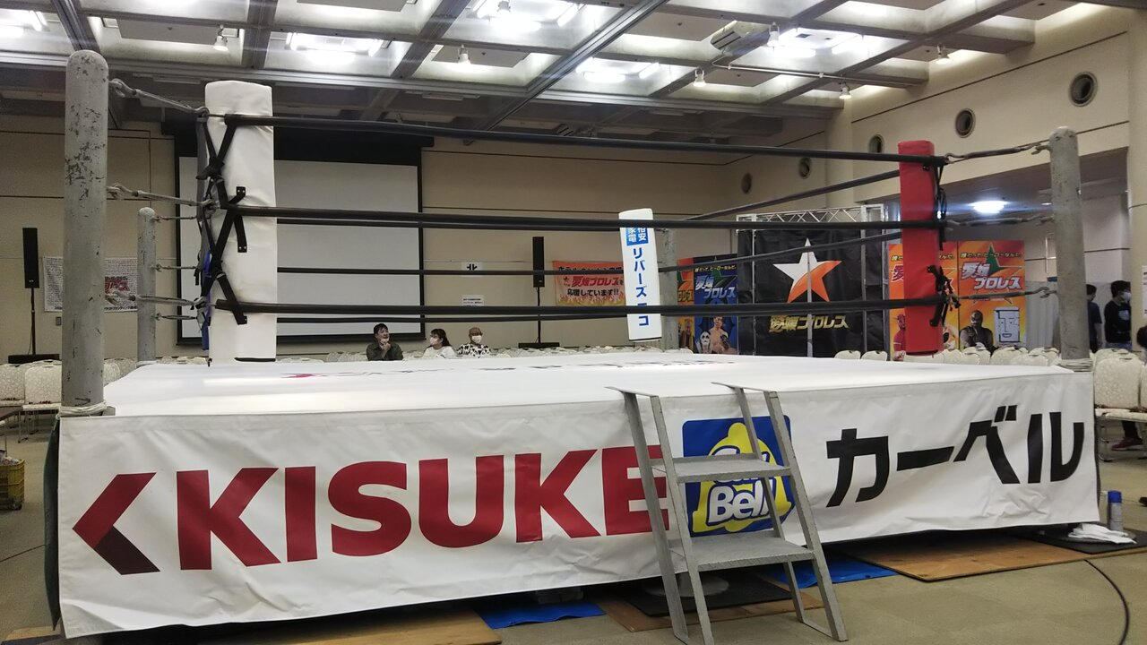 愛媛プロレス 9 27 ビッグマッチ さぬきプロレス 愛媛プロレス 9 27 ビッグマッチ さぬきプロレス