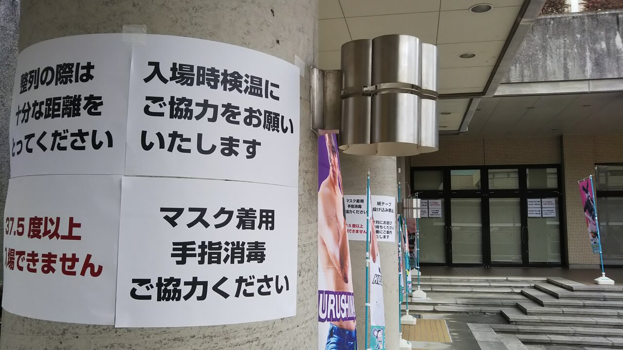 12 13 愛媛プロレス ビッグマッチ さぬきプロレス 12 13 愛媛プロレス ビッグマッチ さぬきプロレス