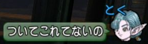 とく1