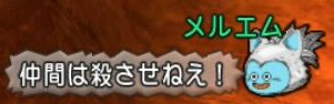 たなか3手打ち