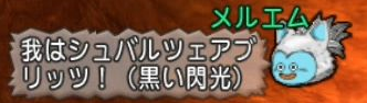 たなか1