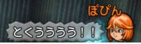 桃14