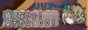 174