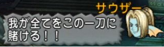 さう9
