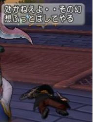 くに12