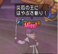 あか5