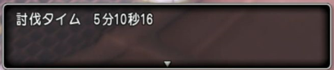 158