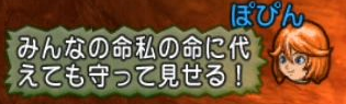 桃1手打ち