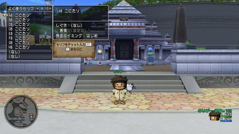 こに密告定型