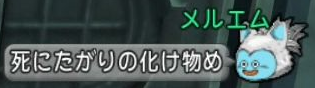 たなか5