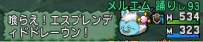 たなか13