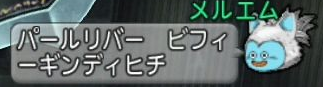 たなか7