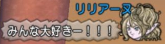 りり5