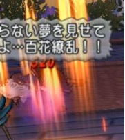 らき10