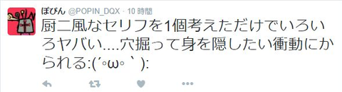 無題2