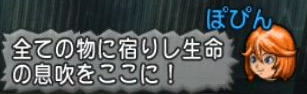 桃8