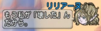 りり8