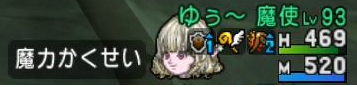 ゆう7