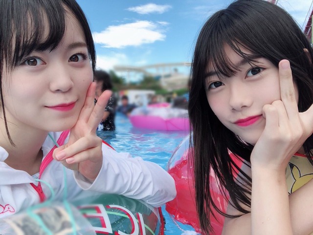 erii 20180909