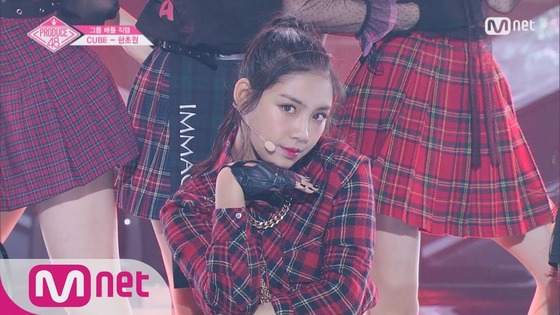 hantyou 20180715