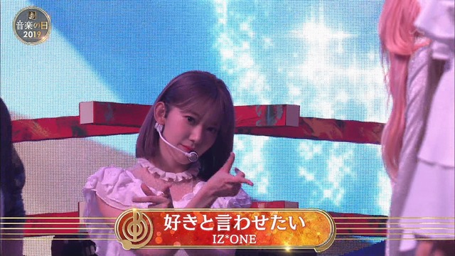 SukiIwa 190713003