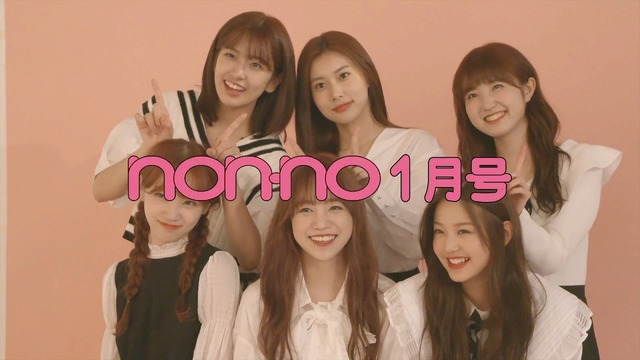 non-no 20181119000