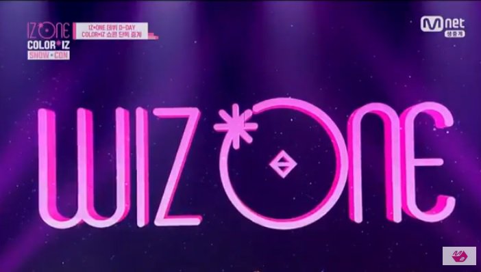 Iz One ファンの名称が Wiz One ウィズワン に決定 Iz Oneまとめノート