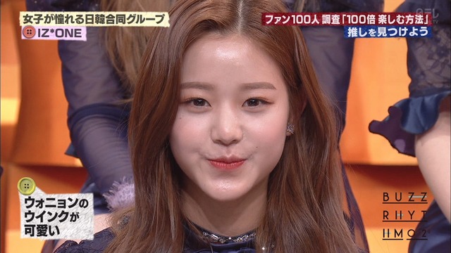 Buzz Oshi032