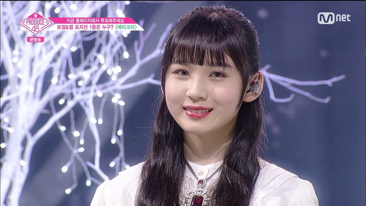 Produce48 荒巻美咲ちゃん可愛いね Iz Oneまとめノート Produce48 荒巻美咲ちゃん可愛いね Iz Oneまとめノート