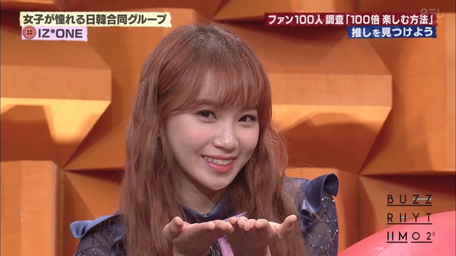 Buzz Oshi004