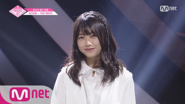 erii 0724